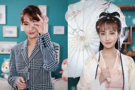 杨雪时隔15年再扮江玉燕，标志造型唤起回忆，网友：越来越漂亮图片