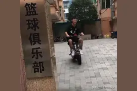 广东一夜三消息！20万年薪的徐杰骑电驴抢镜，杜锋捐赠篮球场图片