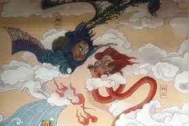 传说中的不周山在今天什么位置？你知道吗？图片