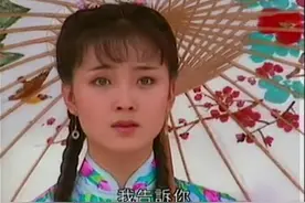 《烟锁重楼》原著“有七道牌坊”的曾家有多荒唐？连孙女都不放过图片