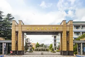 南通五所好高中，高分上线数均居省前20，江苏教育看南通名不虚传图片