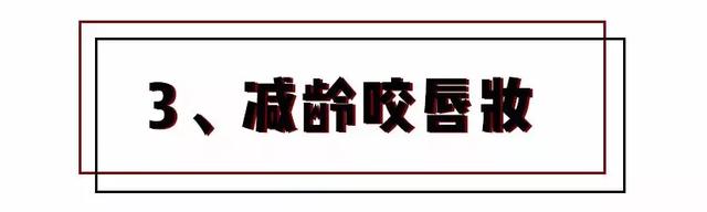 婴儿唇珠掉皮怎么办