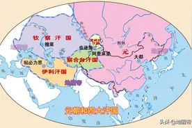 元朝全国只有10个省，看看你在哪个省？图片