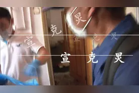 上海一独居老人死亡多日无人知晓，邻居发现时尸体已腐烂生蛆图片