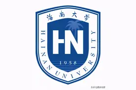 为什么不建议考海南大学？海南大学是最委屈的211大学吗图片