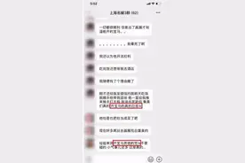 开宝马的巨抠？开奔驰的很穷？名媛眼里开本田的还配活着吗？图片