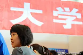 高考超一本线5分，报考一本还是二本好？两种选择的利与弊可了解图片