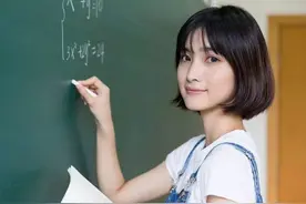 老师每天上2节课！下班直接累瘫！是体力太差还是压力太大？图片