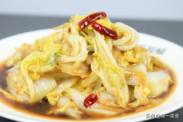 醋溜白菜片的家常做法（醋溜白菜的家常做法）