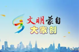 电动车被拖走还罚款，合法吗？官方回复来了图片