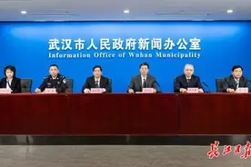 清明出行全攻略！武汉开通13条公交专线、地铁4号线临时调整……图片