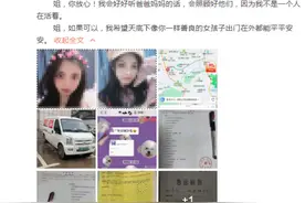 货拉拉模式：司机交1000块押金，入职培训半个小时就可上岗图片