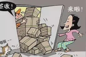 重要提醒！这些东西不能邮寄，你知道吗？图片