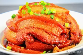 最地道的河南扣碗条子肉做法！肥而不腻，吃着比梅菜扣肉都过瘾图片