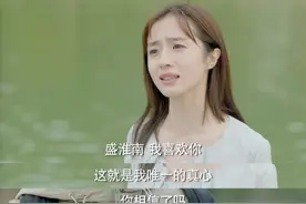 “相爱不代表要忍受不愉快”：我爱你，但我更想爱自己图片