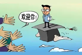 上海市人才引进落户所需材料清单图片