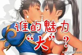 <宅男福利>格斗游戏里到底有多少个不知火舞？仔细一数还真不少图片