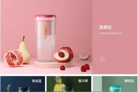 40秒搞定芒果奶昔？摩飞榨汁杯MR9800轻体验图片