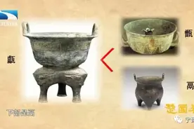 甑篦：验证你家蒸干粮包饺子的历史图片