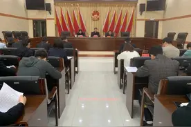 康平县召开从“五方面人员”中选拔乡镇领导班子成员报名推荐工作培训会图片