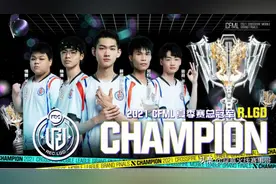 豪强三甲！CFML S10赛季战队总结：R.LGD、EP、Q9图片