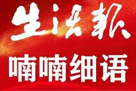 爱上已婚男同事，调离工作后总想联系他，我为啥离不开他？│喃喃细语图片