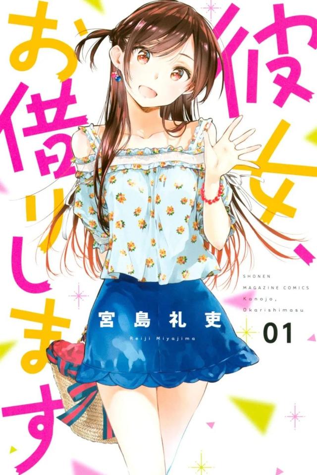 15万人票选「日本人最喜欢的漫画」Top100，海贼王登顶