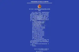 西安这16处点位将抓拍违规走公交车道、不系安全带等行为图片