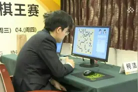 KataGo已优于绝艺？可怕！深度剖析柯洁农心杯输申真谞图片