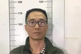 抢劫1500万的主犯落网：找到时已娶妻生3子，表现平静仅2个诉求图片