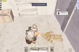 阿阳哥解说绝地求生吃鸡；搜寻这样的房子信不信比空投还要富！