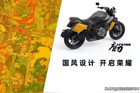 亲历者讲述：奔达的10年奋斗史 如何从0做成新一线摩企图片
