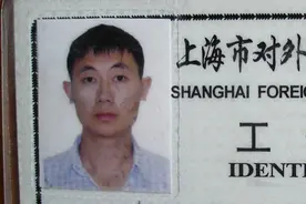 我，75后，年薪几十万累到不行，离开上海回乡下种地放羊图片