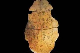 黄帝之黄是何意思，甲骨文揭开端倪，难怪黄帝叫黄帝图片