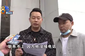 定的“宝马”被卖了，违约是谁造成的？图片