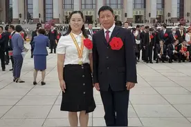 优秀！鄂州的他们在北京接受表彰！图片