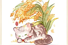 花花：我梦到袁爷爷了，他让我们要好好吃饭图片