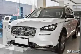 20多万元林肯冒险家，国产后的它，比起BBA是否更具性价比图片