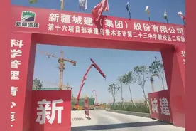 乌鲁木齐各大新区片区建了10所分校！看看有没有你家门口？图片