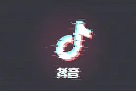 【官宣】我们开通官方抖音号啦！接头暗号：sdbzbcjc图片