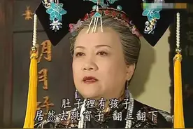 有人怀孕能去跳高跳远，有人仅走路却让孩子流产，差别究竟在哪？图片