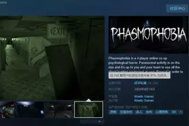 steam上的《路易吉鬼屋》？特别好评恐怖vr游戏推荐图片