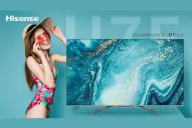 电视输入延迟排行榜：三星表现抢眼，小米进入前三，华为包揽后五图片