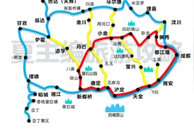四川最经典的三条线路：成都自驾九寨沟、稻城亚丁、四姑娘山攻略图片