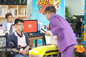 旅行家现场科普飞机起飞原理，千万别认真听，否则你就输了！视频封面