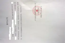 我，28岁，毕业五年，人生却已迷失方向图片