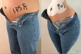 又一批减肥、保健品广告被广电总局禁止图片