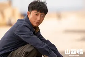 《山海情》中谁演得好？黄轩白宇帆均受好评，热依扎第一实至名归图片