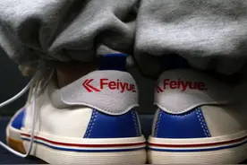 国货冷知识：回力和飞跃是一家，同属上海公司，大孚飞跃是假货？图片