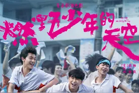 苦练唱跳，彭昱畅该交作业了图片